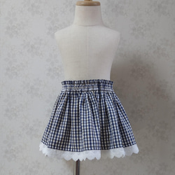 【size80】タータンチェックのギャザースカート（青）　 1枚目の画像