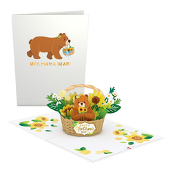 ポップアップグリーティングカード　Mother's Day Mama Bear Basket 1枚目の画像