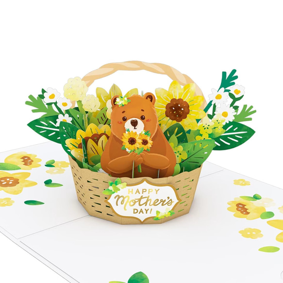 ポップアップグリーティングカード　Mother's Day Mama Bear Basket 2枚目の画像