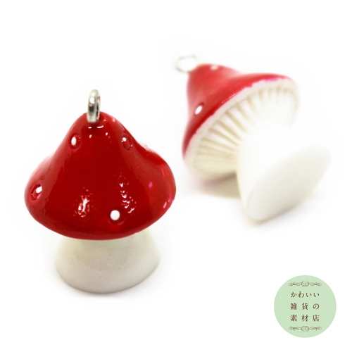 【未使用】COACH キノコ型チャーム 赤 楽天市場】エポチャーム キノコモチーフ 赤いきのこチャーム 茸