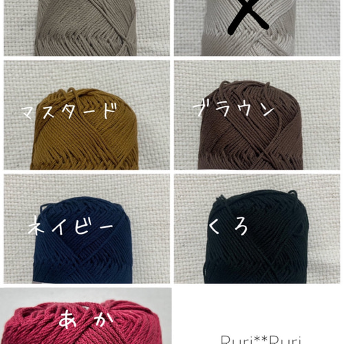 どんぐり帽子 コットン100% 秋冬どんぐり帽子 コットン100% 帽子(ベビー・キッズ) RuRi