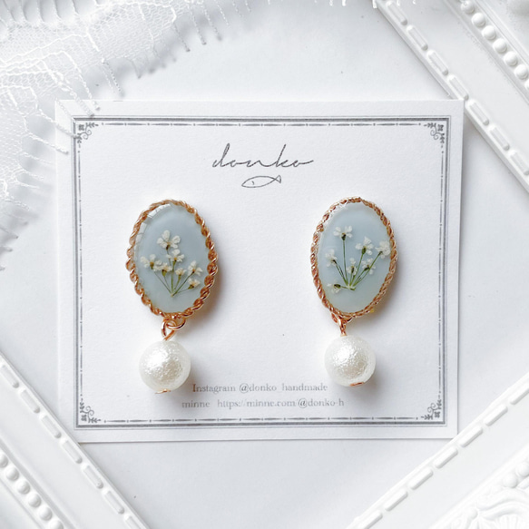 No.168-A　【値下げ】ドライフラワーとパール☆ピアス・イヤリング アクセサリー 花 ギフト ピアス イヤリング ドライフラワー グット
