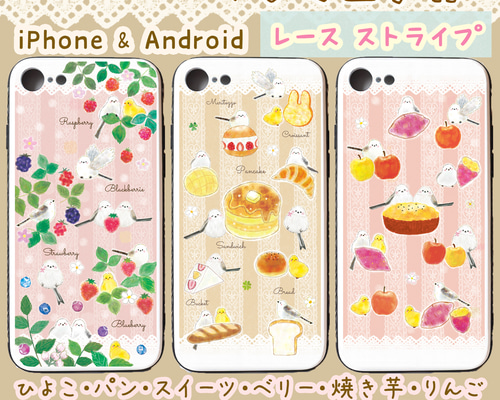 ひよこくん様 リクエスト 3点 まとめ商品 ひよこ様 リクエスト 3点 まとめ商品 ひよこ様 まとめ商品