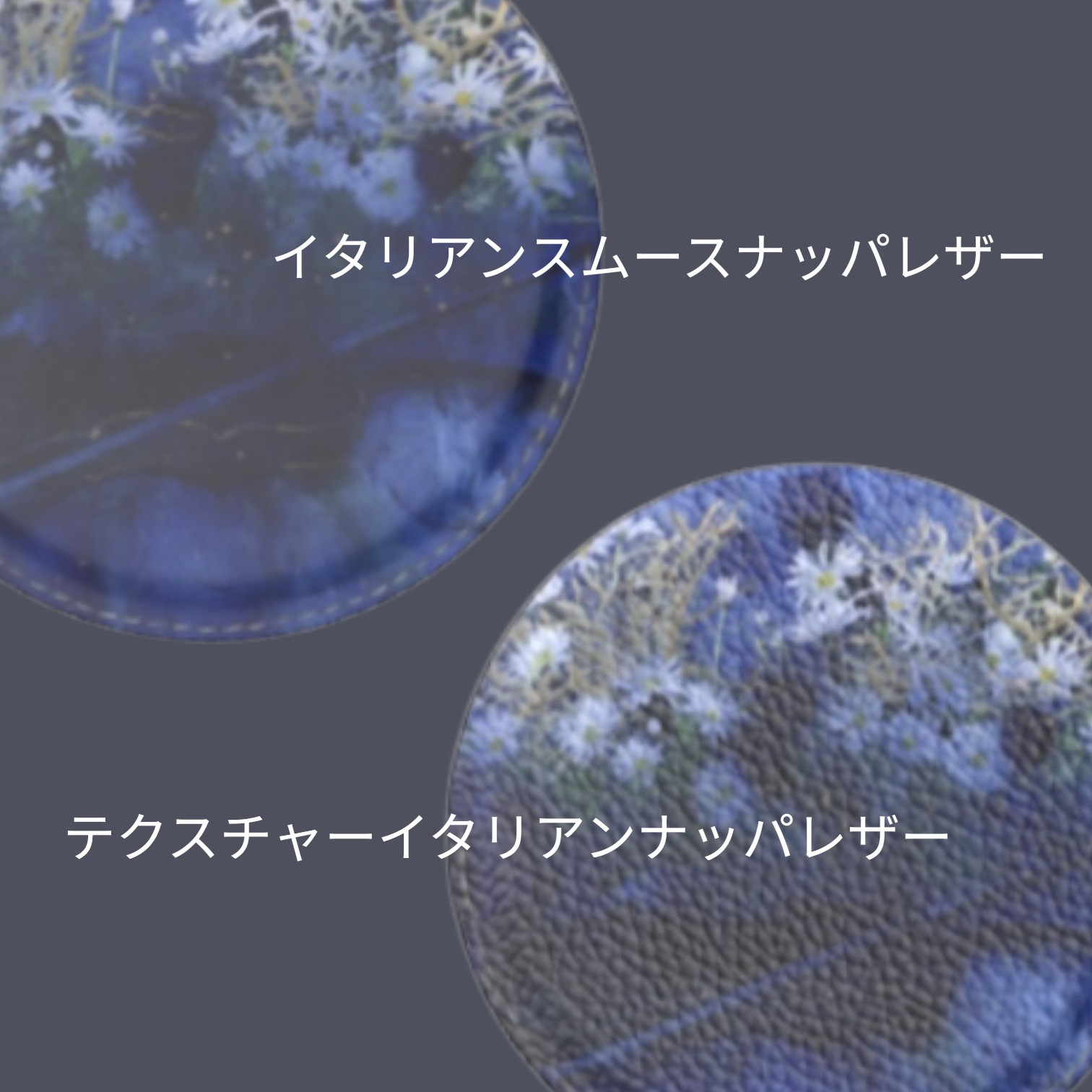 受注製作　海の底で見る夢　レザーバケットトート