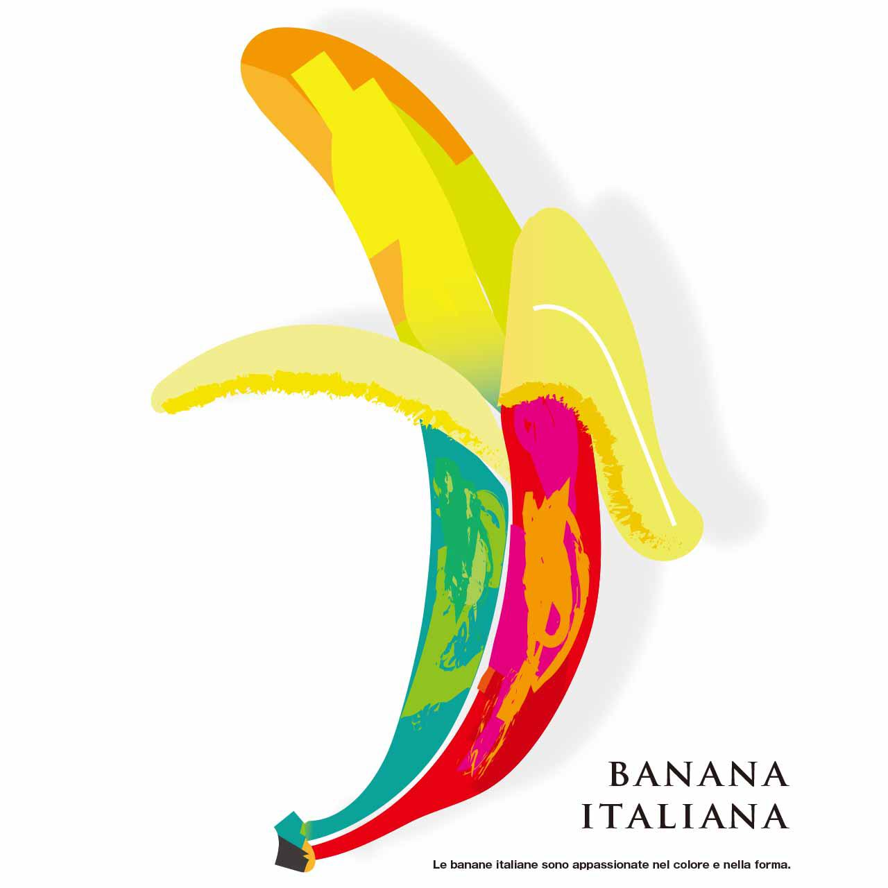 アートなバナナ　送料無料　アートポスター　ポスター　アート/seiで検索新着順　バナナ　ｃ-28