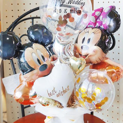 バルーン電報　結婚式　名入れ　祝電　電報　送料無料　mickey & minnie～Bridal Shower 4枚目の画像