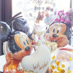 バルーン電報　結婚式　名入れ　祝電　電報　送料無料　mickey & minnie～Bridal Shower 6枚目の画像