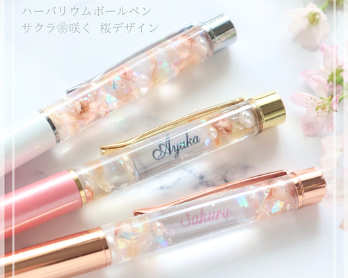 ♥♡桜ウェディング飾り♥色々季節飾り*♡♥固まるハーバリウムペン立て*2個*♡♥ ♥♡桜ウェディング飾り♥色々季節飾り*♡♥固まるハーバリウム