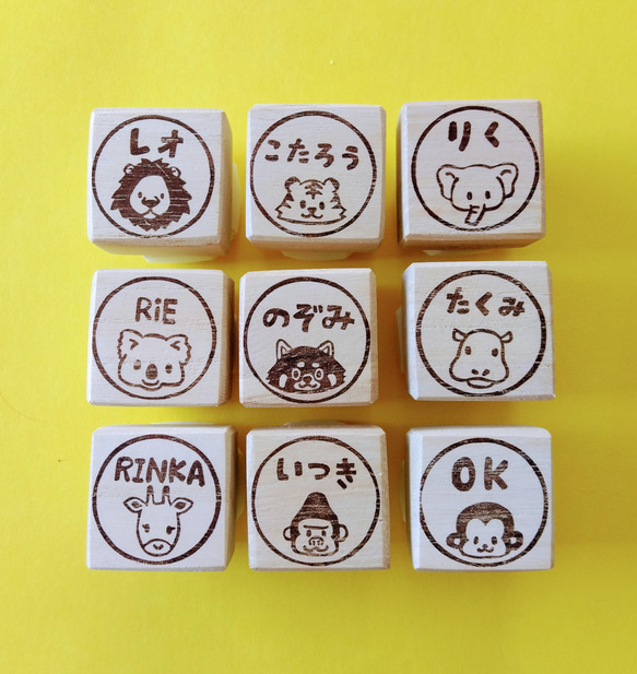 選べる！動物園のどうぶつお名前はんこ その他入園グッズ NICOsmile