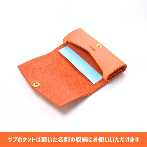 サッと取り出し】名刺入れ MARGOT/マルゴー オレンジ 厚い革1枚