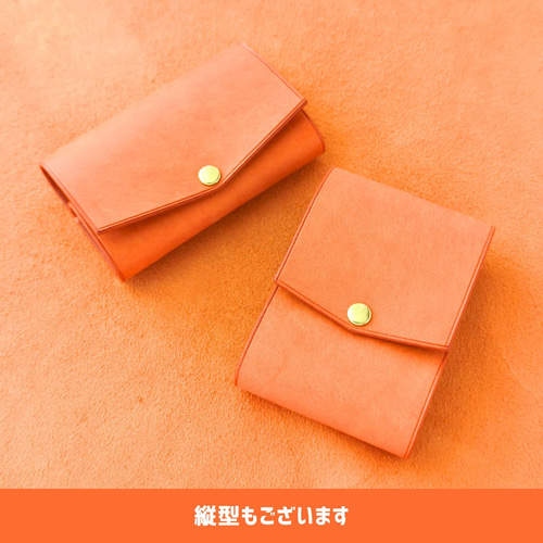 サッと取り出し】名刺入れ MARGOT/マルゴー オレンジ 厚い革1枚