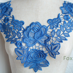 モワティエ　レース刺繍タブリエ　青 刺繍レース チュール ターコイズブルー 青 花 エスニック