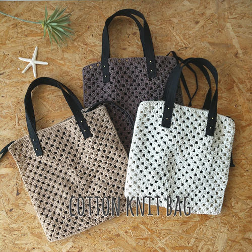 LEMAIRE ニット巾着袋 ベージュ 収納袋付き 71Nqv21KtpL._AC_UL210_SR210,