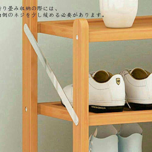 玄関収納棚 多機能折りたたみラックシューキャビネット コートシューズ一体収納6 玄関収納棚 多機能折りたたみラックシューキャビネット コート