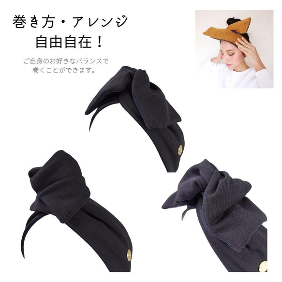 [1個絲帽+1個QPPA®︎底座和2個蓋子]可更換的絲巾和國產絲綢睡帽 第7張的照片