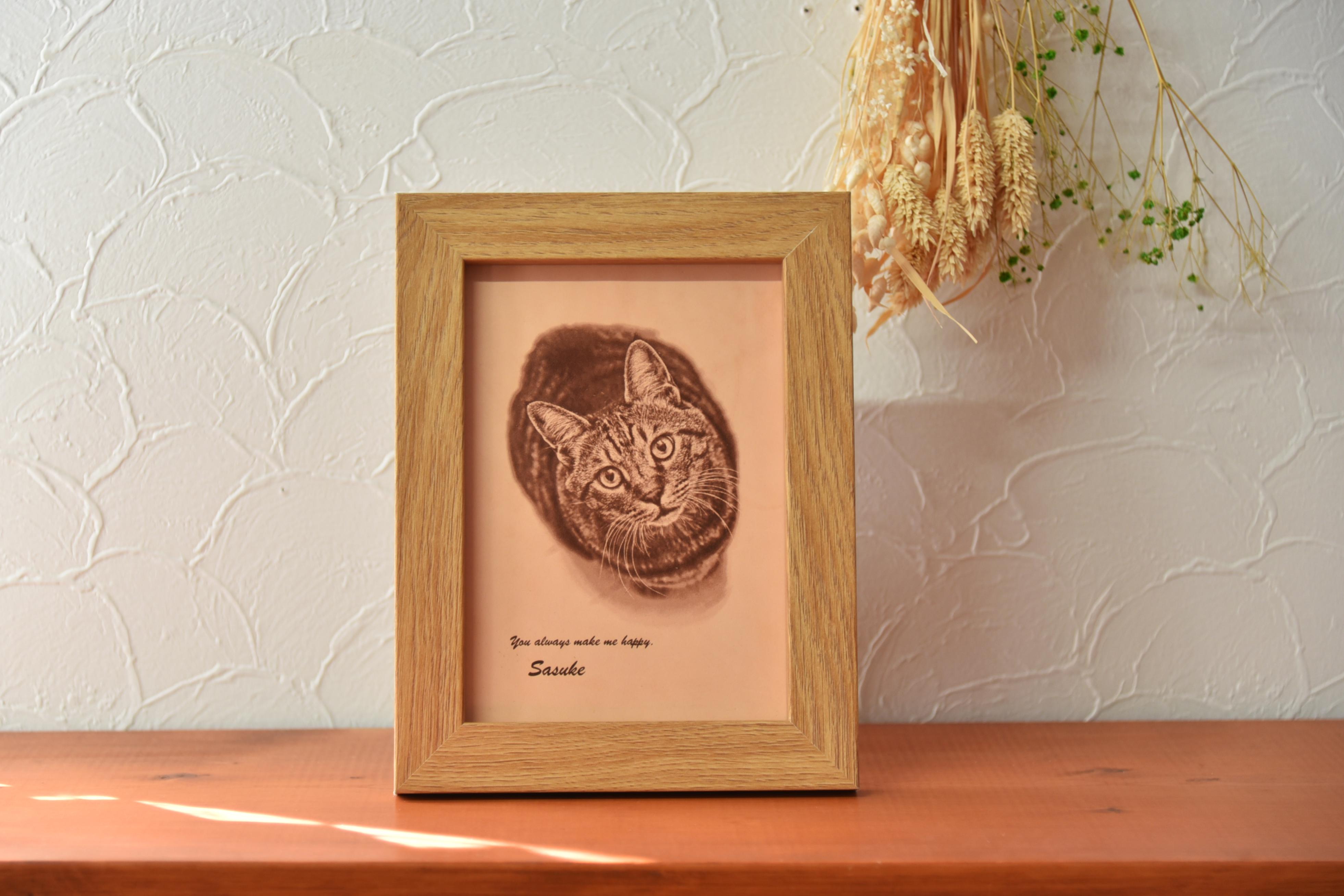 ペットの写真で【うちの子】レーザー彫刻　アートパネル　額入り２Lサイズ