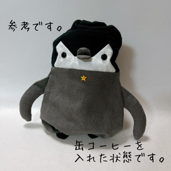 ペンギン＋巾着＝ペンギン着 Sサイズ■ペンギンポーチ 小さいサイズ 赤ちゃんペンギン 9枚目の画像