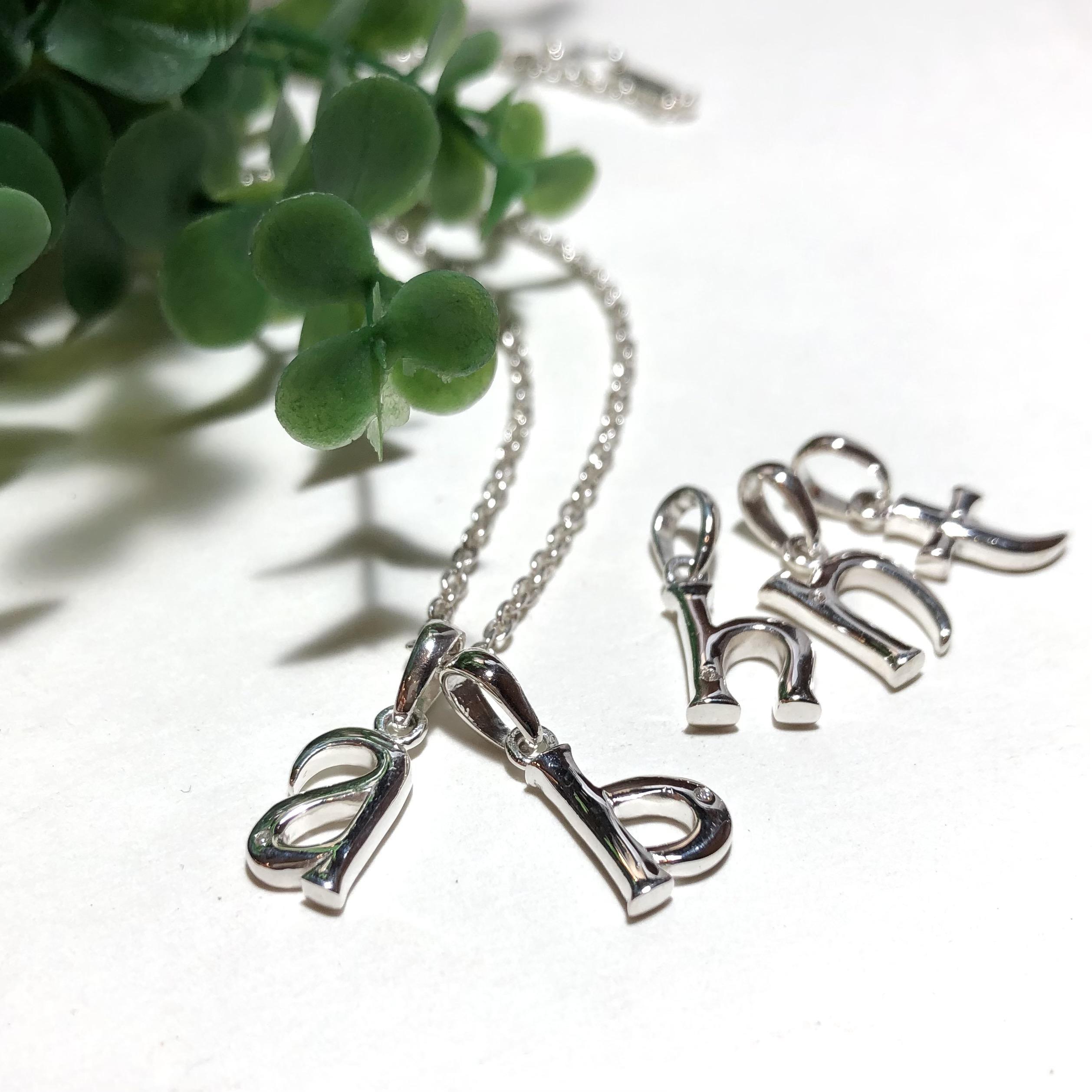 美品】 かすう工房 ペンダントトップ 升に兎 ネックレス トップ