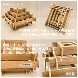 天井照明 Broad mini／CWN シーリングライト ウォールナット ランプシェード E26ソケット 真鋳古色 15枚目の画像