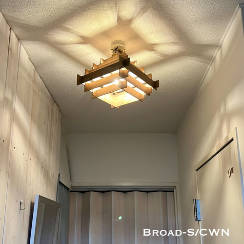 シーリングライト 照明 Broad-m/CWN 木製突板 ランプシェード シーリングライト 照明 Broad-m/CWN 木製突板 ランプシェード