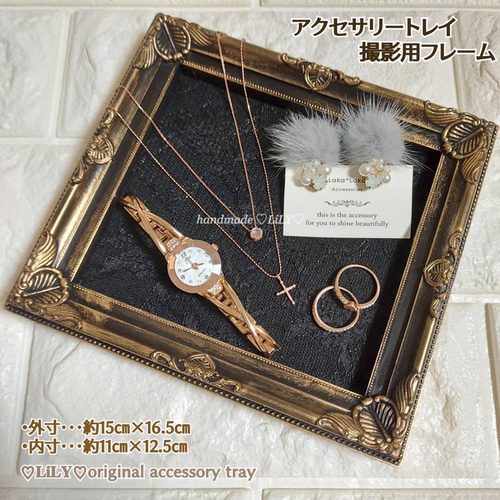 楽天市場】アクセサリー ネックレス スタンド アクセサリー