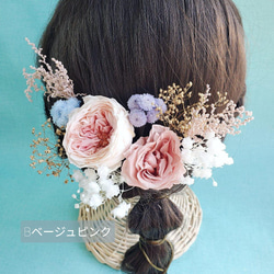 ローズてまり　華やか　カスミソウ　パステルピンク　髪飾り　結婚式　成人式　卒業式 7枚目の画像