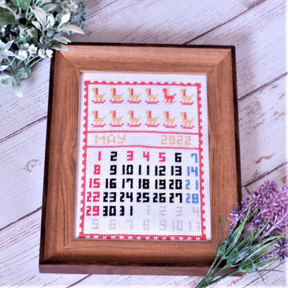 クロスステッチキット「刺繍のカレンダー5月」　刺繍の手作りカレンダー　自分だけの特別のカレンダーを手作りしませんか？ 7枚目の画像