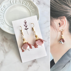 天然石 キャッツアイ ブルー イヤリング ピアス ハンドメイド 大ぶり