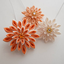 【受注】つまみ細工のお花髪飾り-オレンジ二重&淡めオレンジ＆白※花芯パール-　七五三　成人式　振袖　着物　卒業式　袴 6枚目の画像