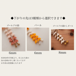 【受注】つまみ細工のお花髪飾り-オレンジ二重&淡めオレンジ＆白※花芯パール-　七五三　成人式　振袖　着物　卒業式　袴 4枚目の画像