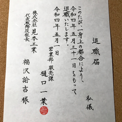  第2張的照片