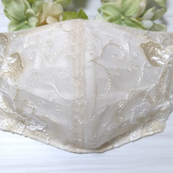 再販【送料込み】不織布マスクカバー   オフベージュ刺繍   肌に優しい 結婚式 3枚目の画像