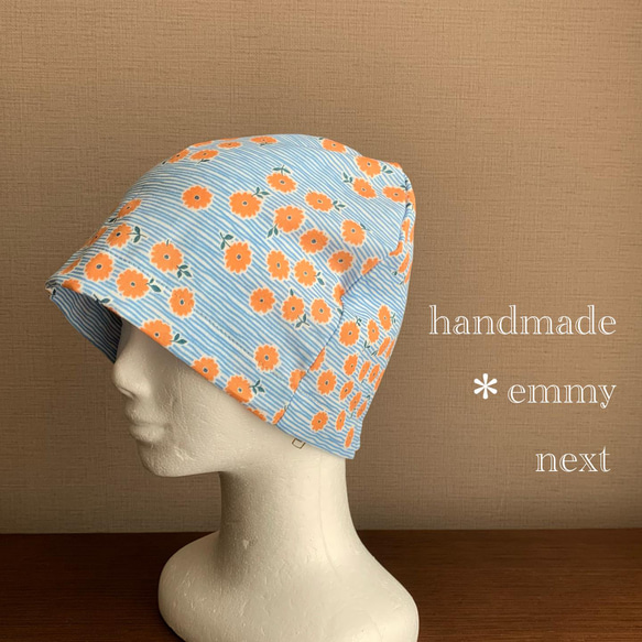 送料無料＊handmadeダブルガーゼ帽子〈Daisy・orange〉おしゃれな医療用帽子　ケアキャップ　室内用帽子 1枚目の画像