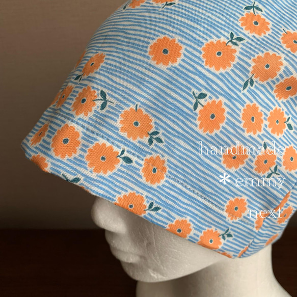 送料無料＊handmadeダブルガーゼ帽子〈Daisy・orange〉おしゃれな医療用帽子　ケアキャップ　室内用帽子 2枚目の画像