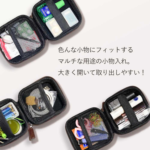 レオパ】レザースタイルマルチケース 大きく開閉する！ 小物入れ