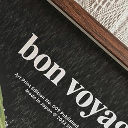 Bon Voyage 森 6枚目の画像