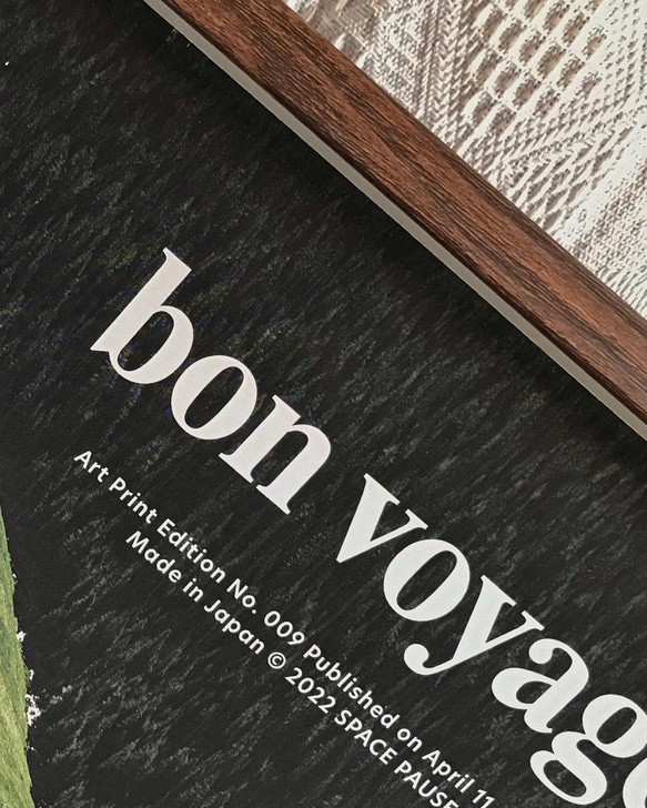 Bon Voyage 森 6枚目の画像