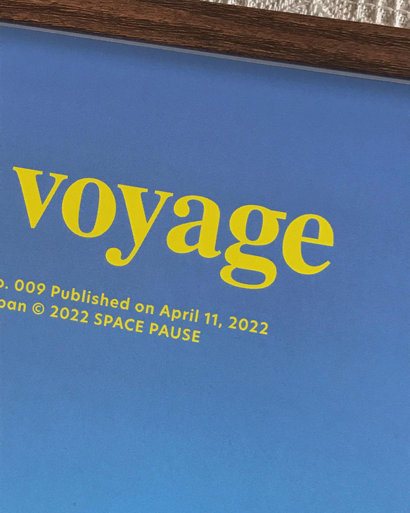 Bon Voyage 列車 6枚目の画像