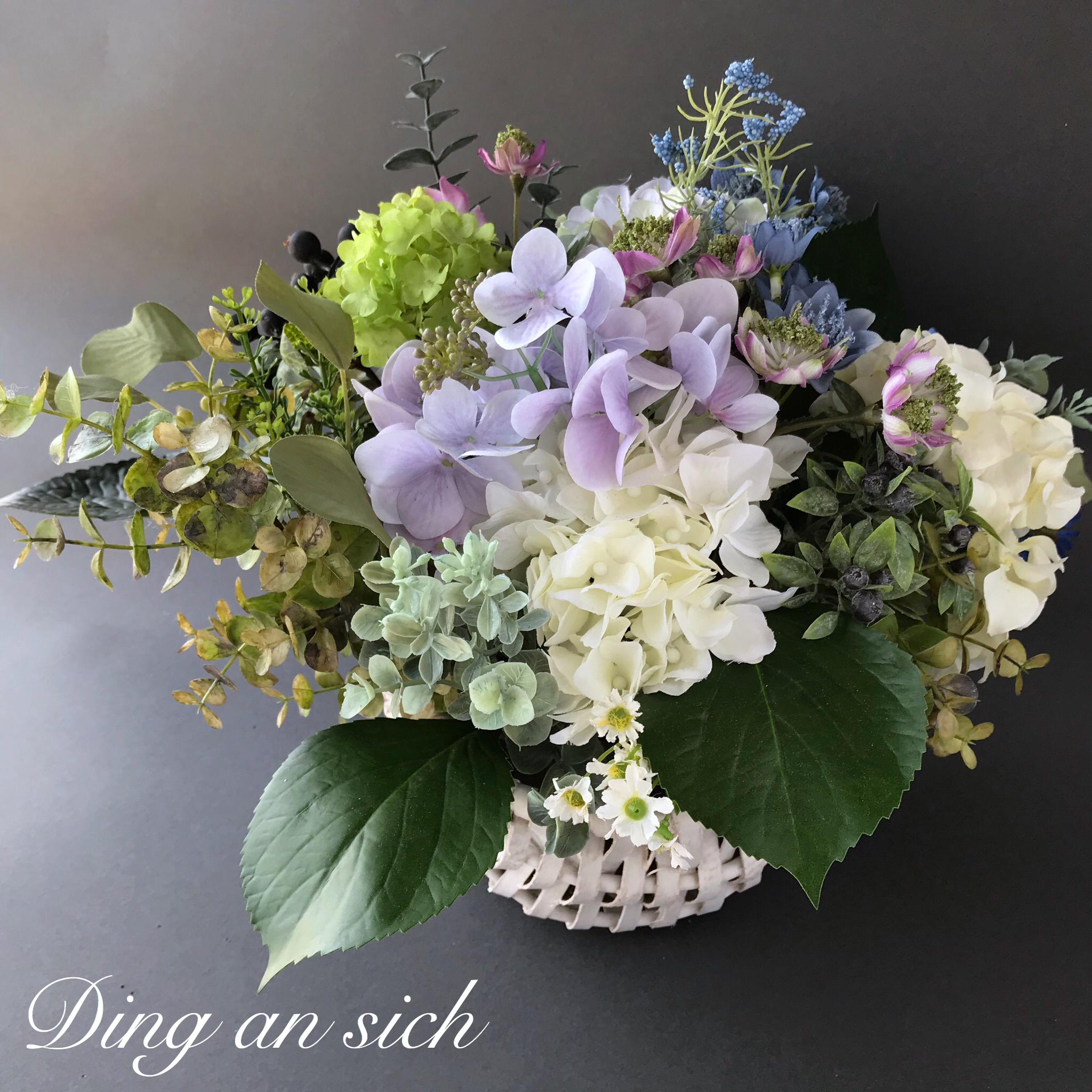 紫陽花のバスケットアレンジ