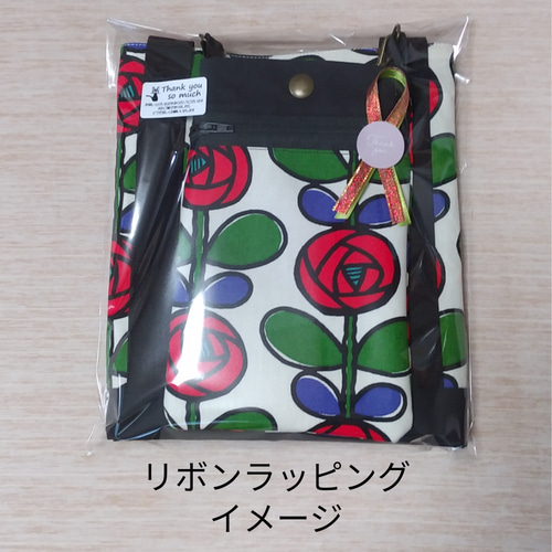 ハーバー / HAPPY BAG 2025の公式商品情報｜美容・化粧品情報は