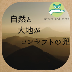 【五月人形】【コンパクト】【端午の節句】【平台飾り】　白鐘（しろがね）5号兜麻の葉柄屏風付き飾り 10枚目の画像