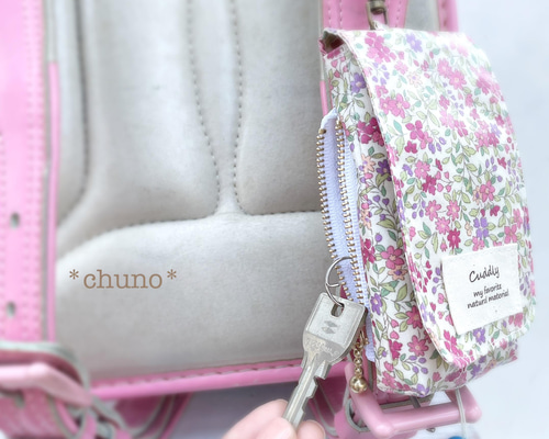 リバティ ラミネート リール式キーケース　ネビュリー・ピンク ランドセルに付けられる♪リールキーケース☆リバティ・ベッツィ