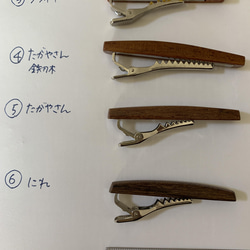 木のネクタイピン　恵様オーダー品 13枚目の画像