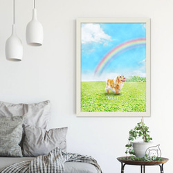 ペット + 虹の橋アート2 | ペットロス お供え グリーフケア 似顔絵 メモリアル ポスター 4枚目の画像