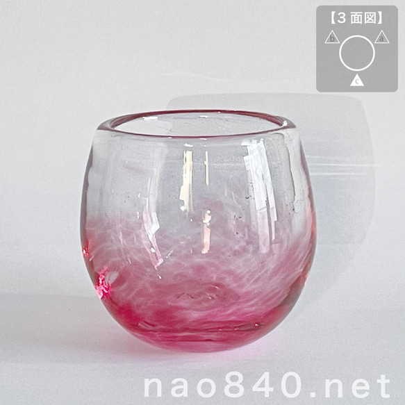 桃花　-D　極小さな小鉢　吹きガラス作品　　薄赤色・気泡・白入り 10枚目の画像