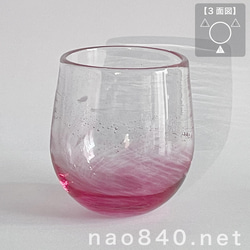 桃花　-E　極小さな小鉢　吹きガラス作品　　薄赤色・気泡・白入り 9枚目の画像