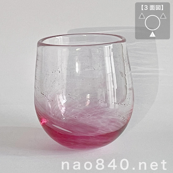 桃花　-E　極小さな小鉢　吹きガラス作品　　薄赤色・気泡・白入り 10枚目の画像