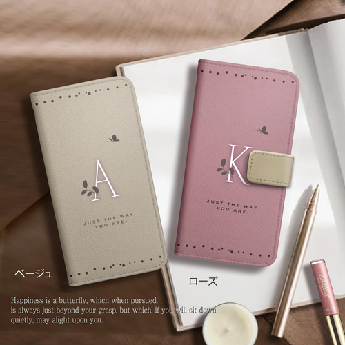 iPhoneケース♡手帳型　イニシャル加工 全機種対応 スマホケース【手帳型】ベルトなし イニシャル