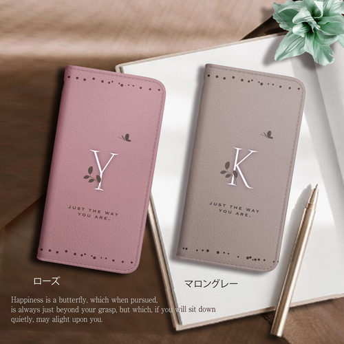 全機種対応 スマホケース【手帳型】ベルトなし イニシャル