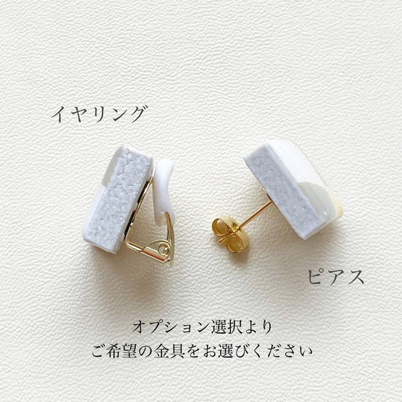 "square" 陶器ピアス/イヤリング イエロー×グレー 4枚目の画像